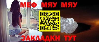 скорость mdpv Среднеуральск