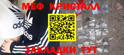 твердый Славгород