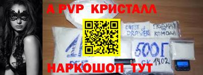 твердый Сланцы