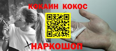 твердый Сланцы