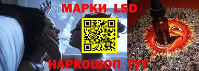 твердый Сланцы