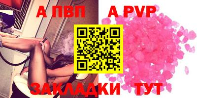 скорость mdpv Среднеуральск