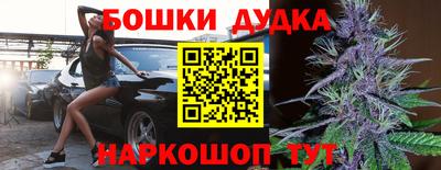 твердый Славгород