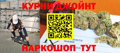 скорость mdpv Среднеуральск