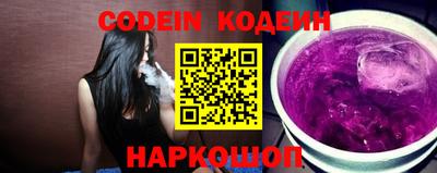 герыч Ставрополь