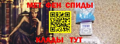 твердый Сланцы
