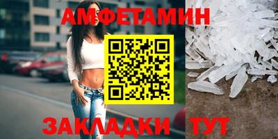 твердый Славгород