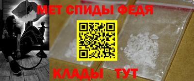 герыч Ставрополь