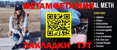 скорость mdpv Среднеуральск