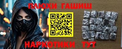 спиды Старая Купавна