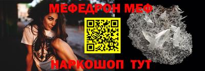 твердый Сланцы