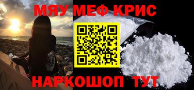 твердый Сланцы