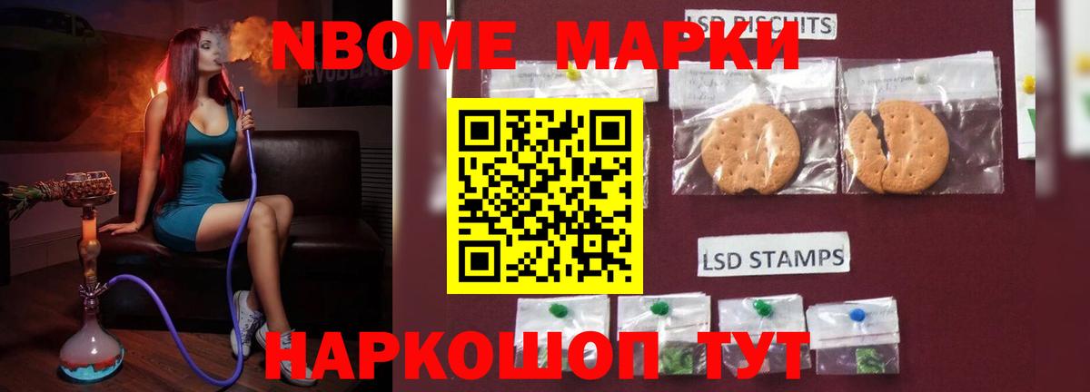 LSD-25 экстази ecstasy  Вход с VPN  Лсд 25 экстази ecstasy  Павлово 