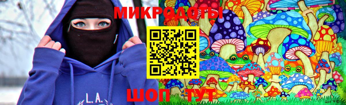 наркотики  Галлюциногенные грибы ЛСД  Вход с VPN  Павлово 
